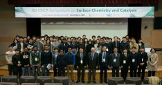CNCR Symposium on Surface Chemistry and Catalysis on November 6th