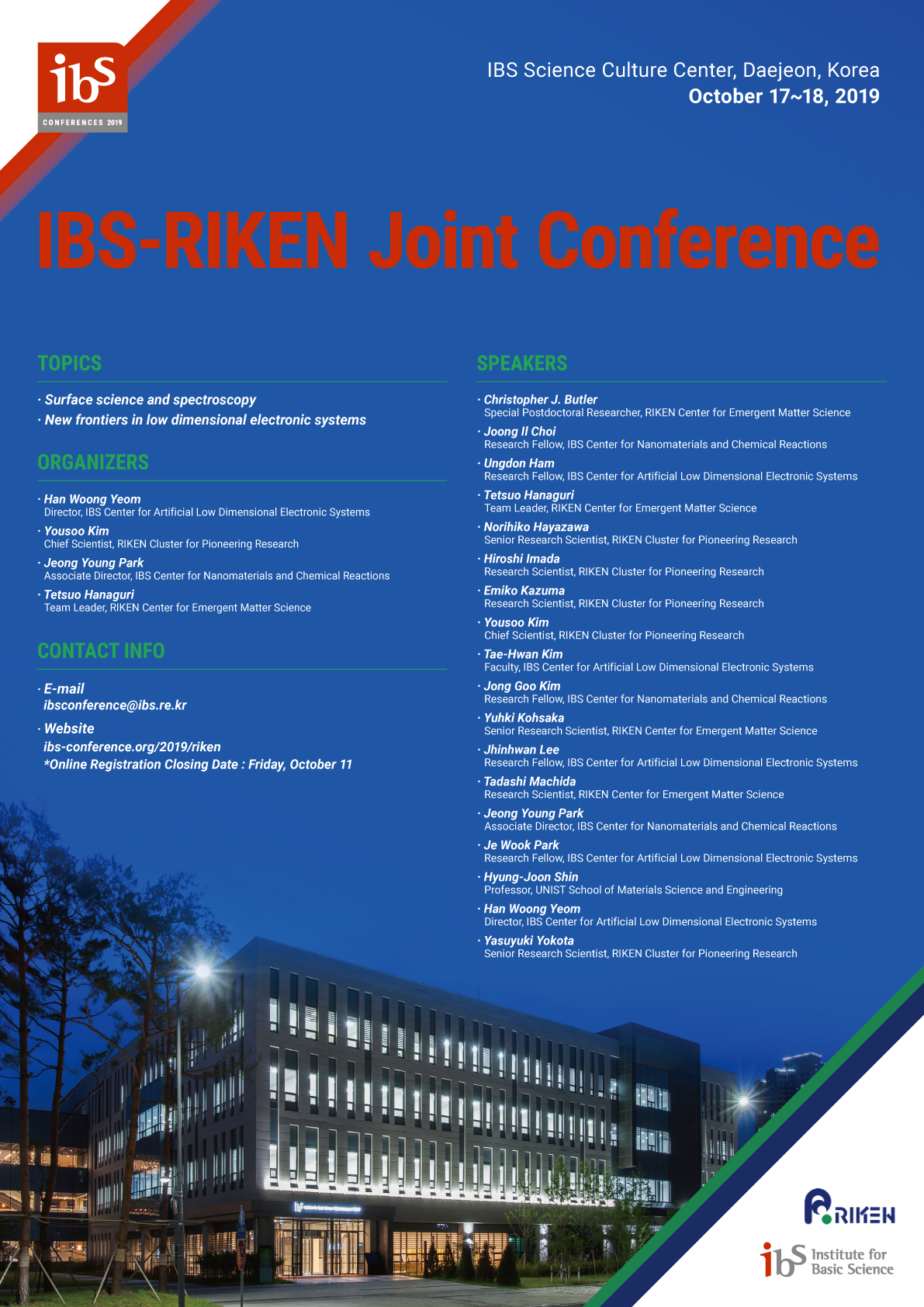 IBS-RIKEN Joint Conference(Oct 17-18, IBS Science Culture Center)